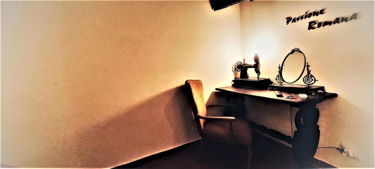 Apartment Passione Romana *